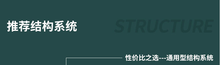 學校排球館木地板多少錢一平米？