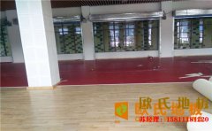 海南楓木籃（lán）球場地板是多少錢