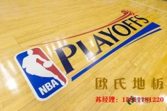 廣州舞台實木地板都有哪些品牌