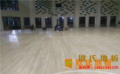 青海（hǎi）楓木籃球場地板（bǎn）價格表