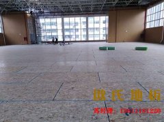 福州硬木企口籃球場地（dì）板都有哪些（xiē）品（pǐn）牌（pái）
